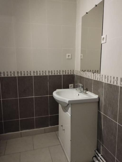 아미앵 Agreable Maison Avec Parking Gratuit 아파트 외부 사진